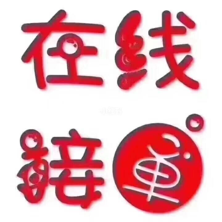 yingqiu666