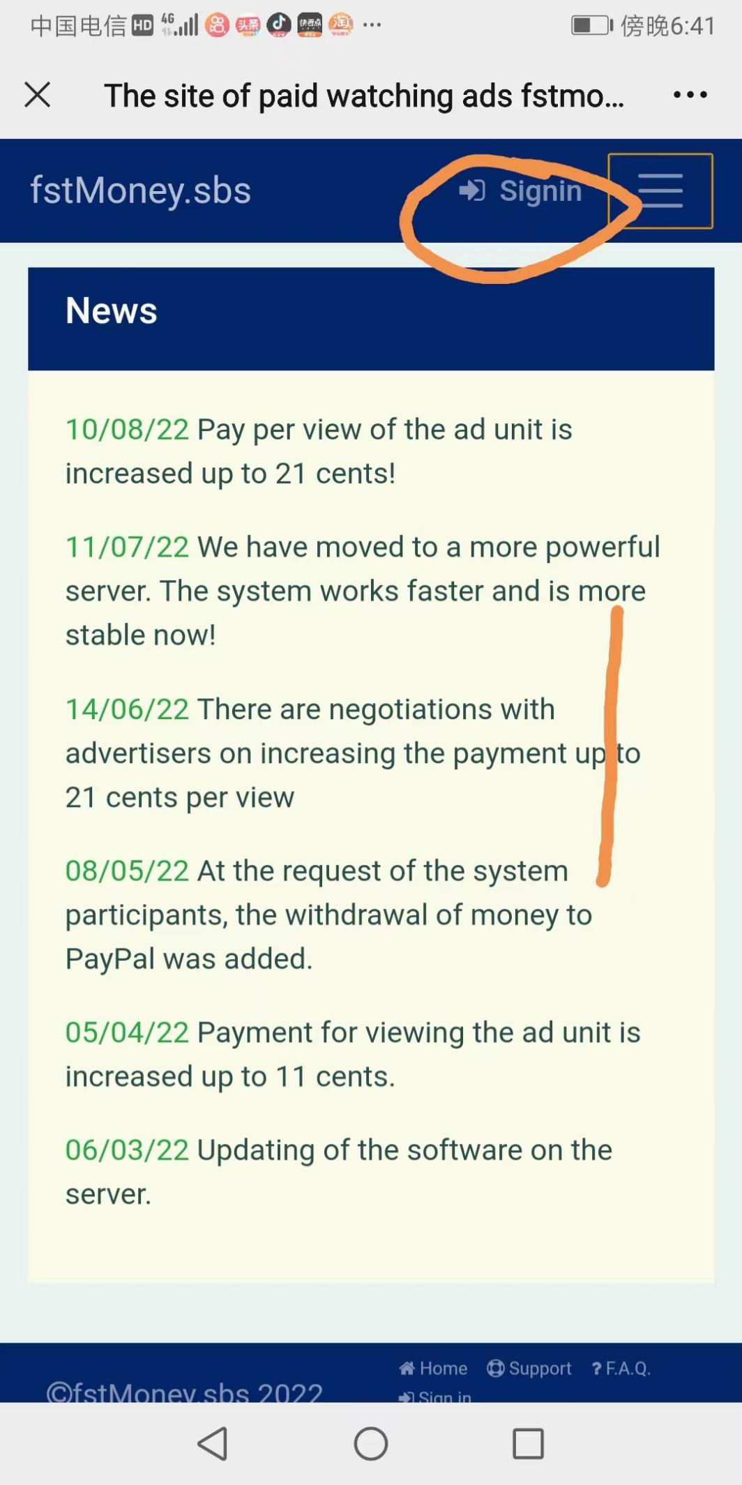 简单注册 只需要邮箱(图1)
